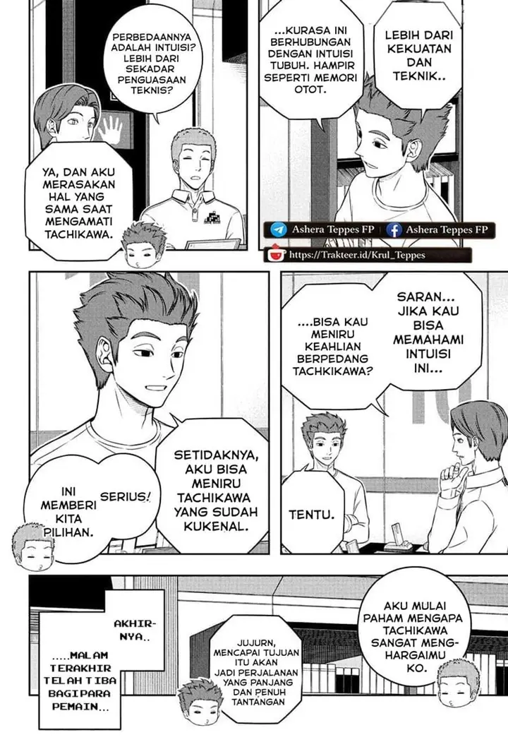 image-komik-world-trigger-chapter-257-12/34