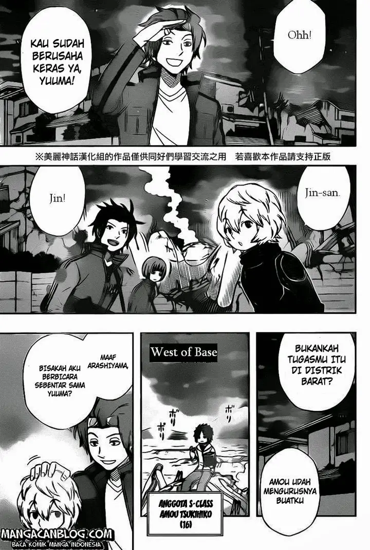 image-komik-world-trigger-chapter-57-16/19