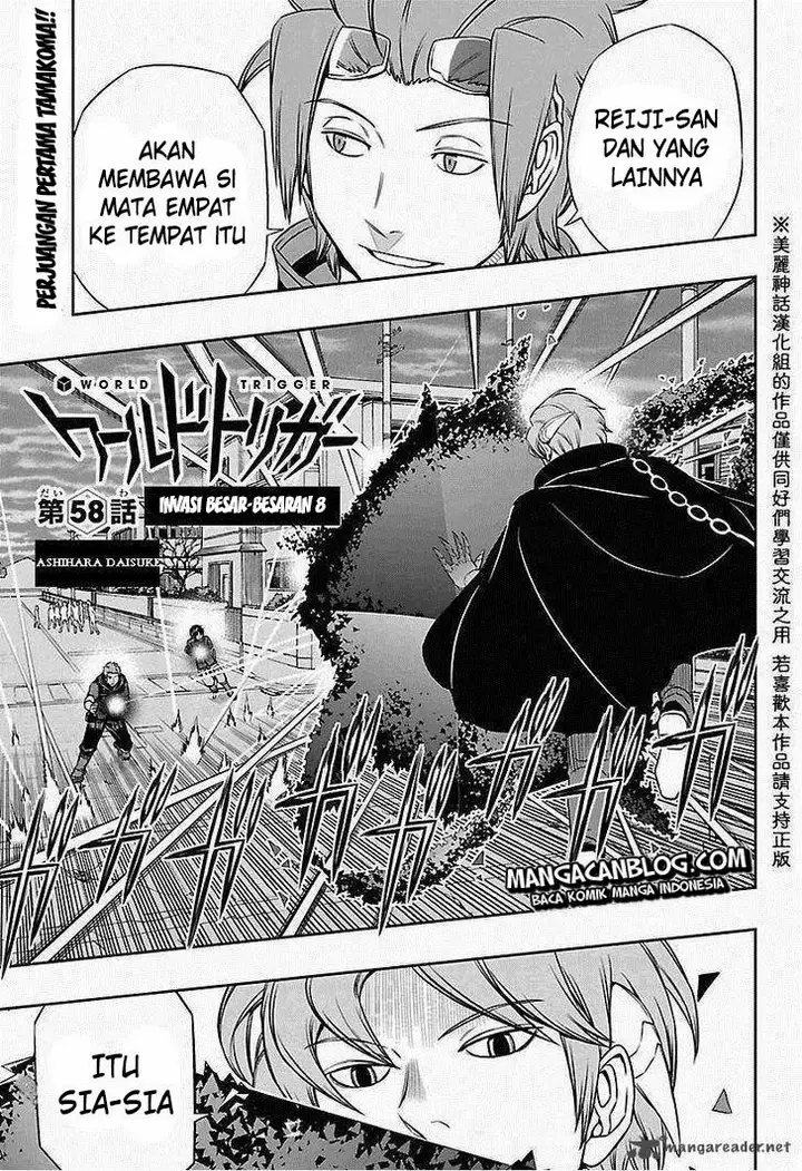 image-komik-world-trigger-chapter-58-3/20
