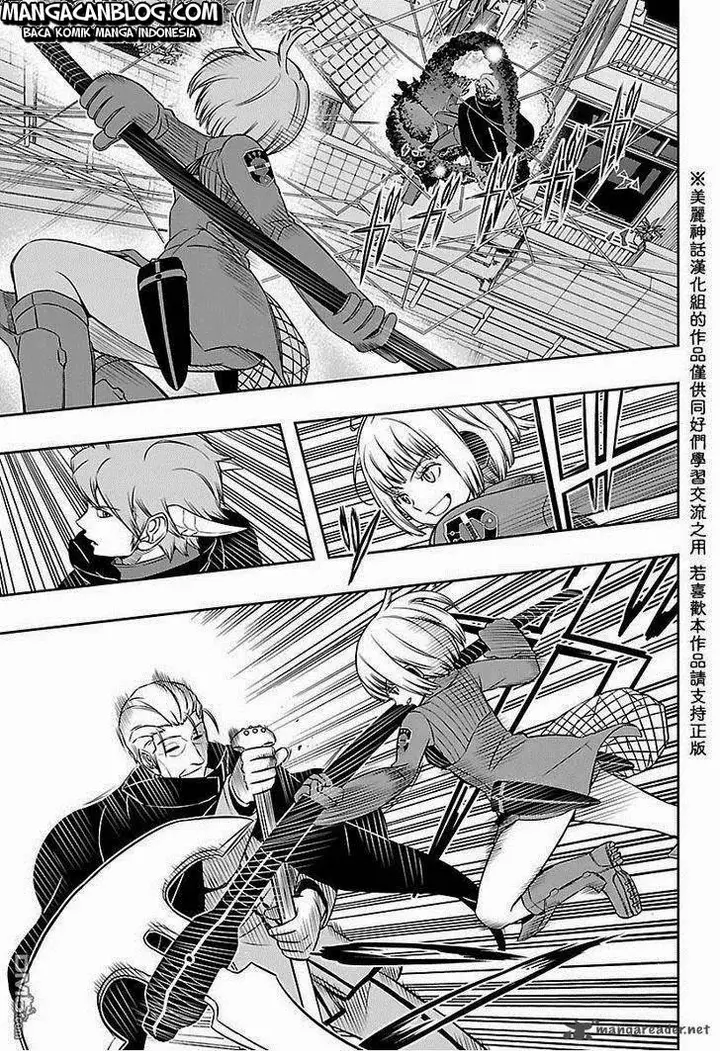 image-komik-world-trigger-chapter-58-5/20