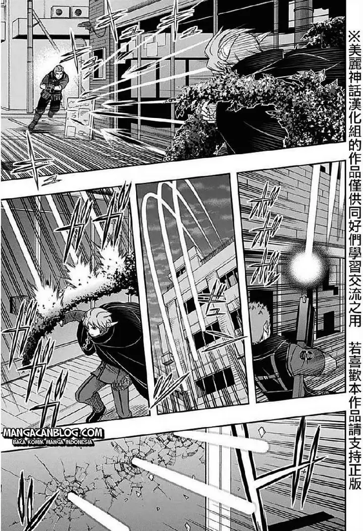 image-komik-world-trigger-chapter-62-5/17
