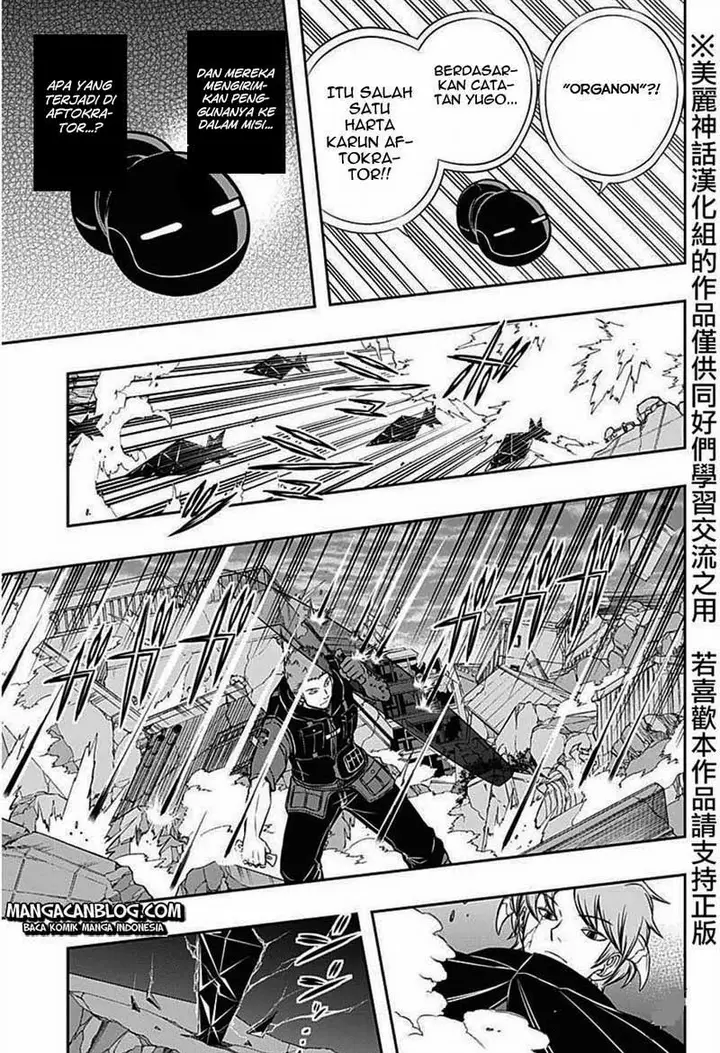 image-komik-world-trigger-chapter-62-14/17