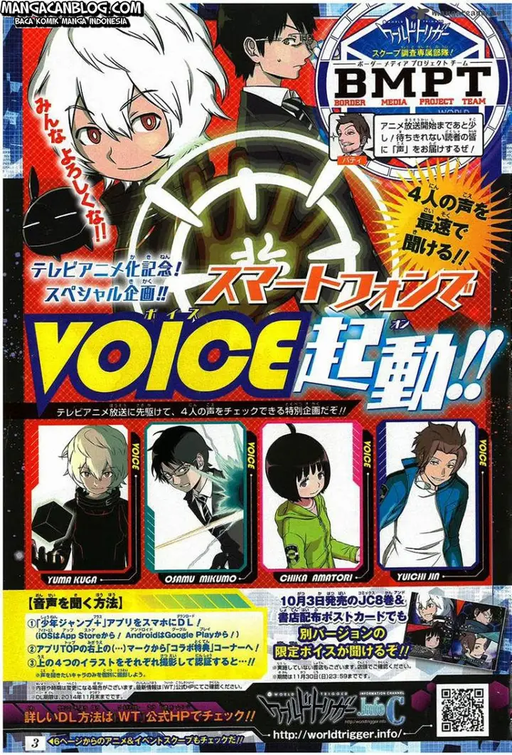 image-komik-world-trigger-chapter-76-2/23