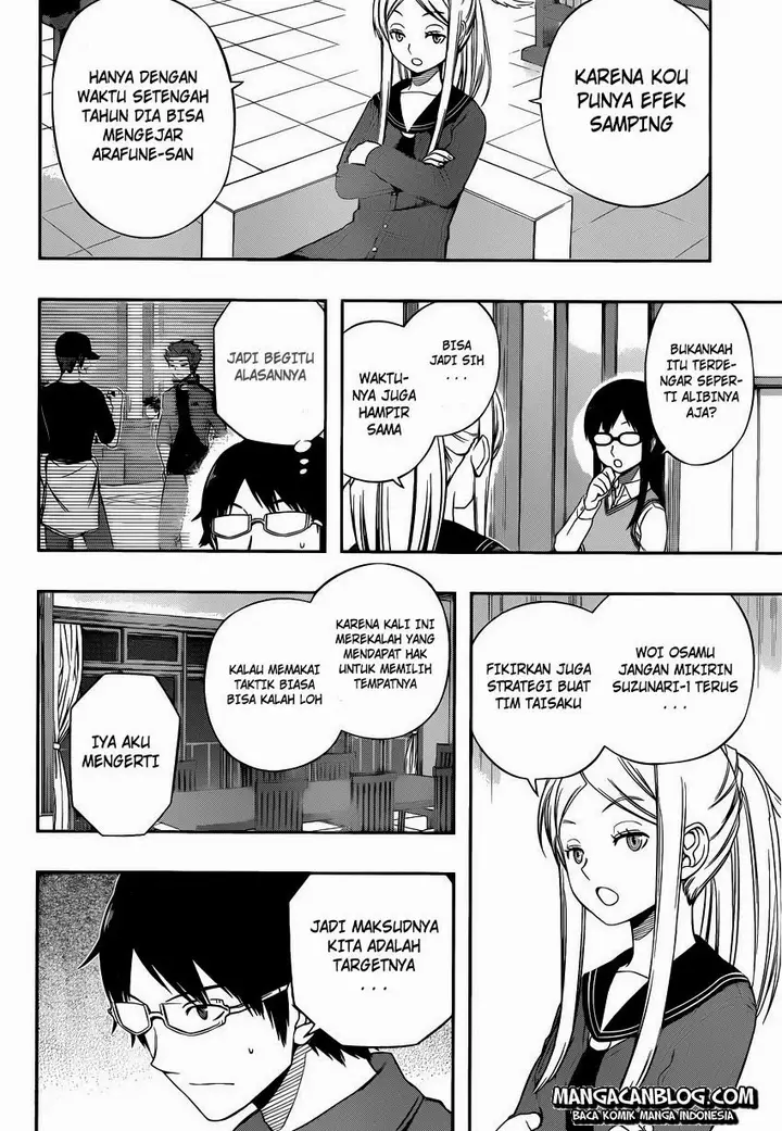 image-komik-world-trigger-chapter-94-6/20
