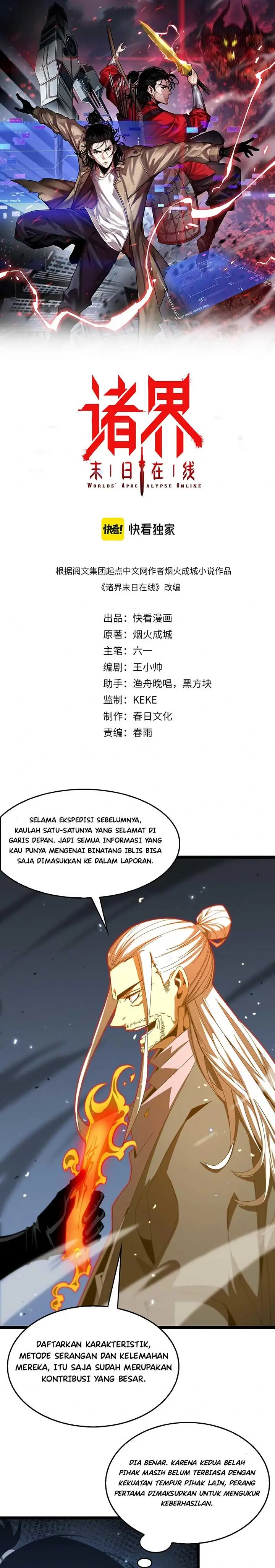 image-komik-worlds-apocalypse-chapter-100-1/26