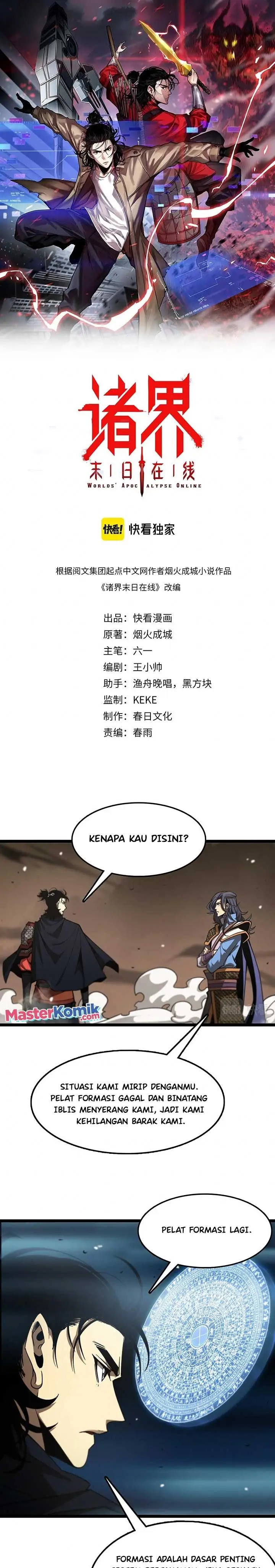 image-komik-worlds-apocalypse-chapter-108-1/20