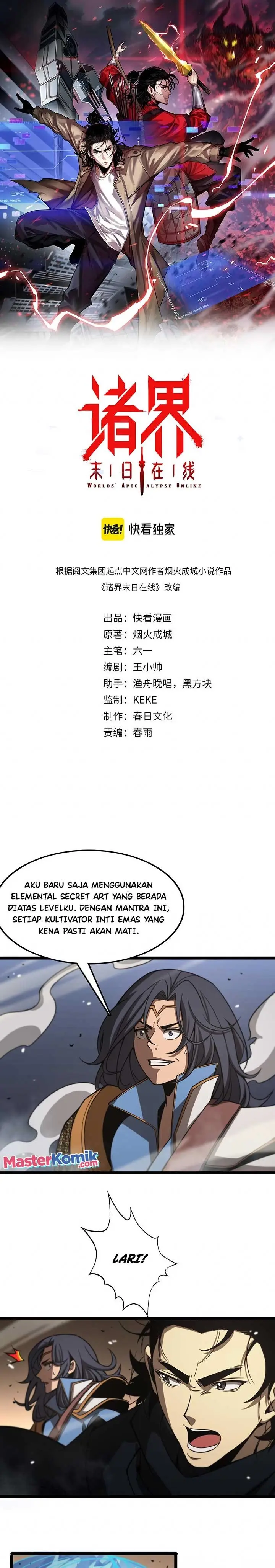 image-komik-worlds-apocalypse-chapter-109-1/16