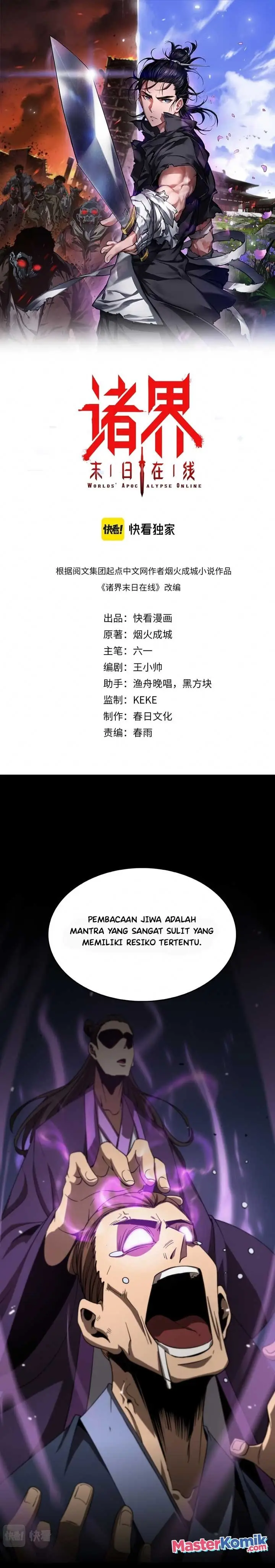 image-komik-worlds-apocalypse-chapter-113-1/24