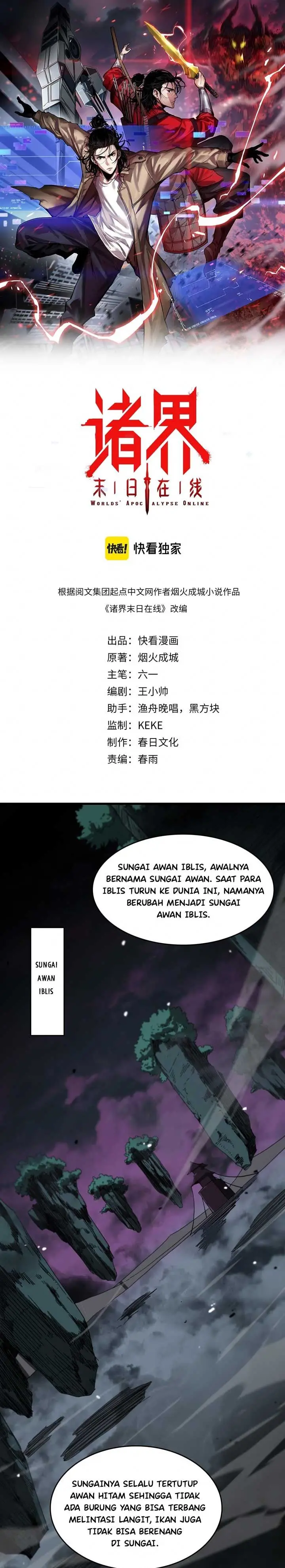 image-komik-worlds-apocalypse-chapter-116-1/22