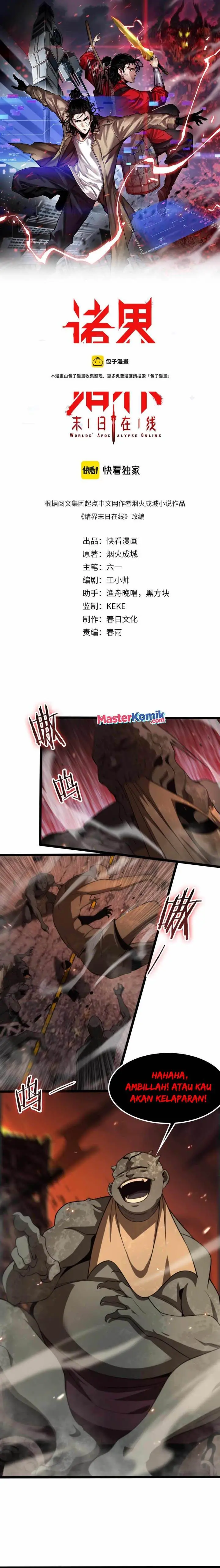 image-komik-worlds-apocalypse-chapter-137-1/16