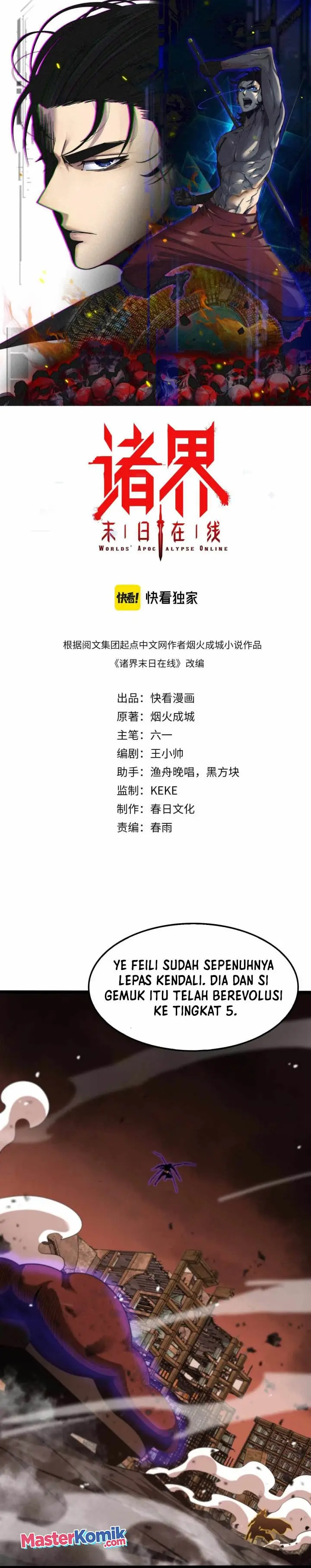 image-komik-worlds-apocalypse-chapter-143-1/18