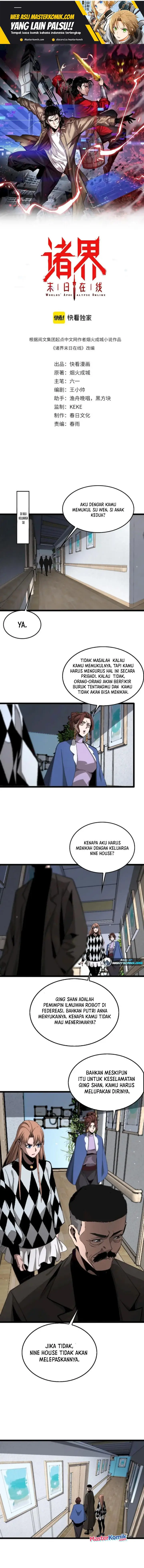 image-komik-worlds-apocalypse-chapter-195-1/12