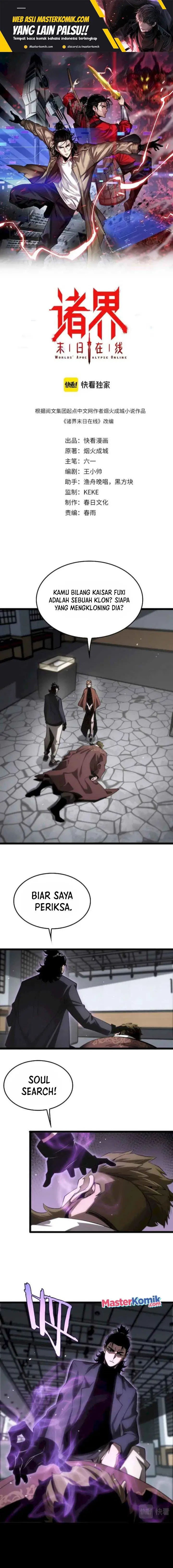 image-komik-worlds-apocalypse-chapter-207-1/13