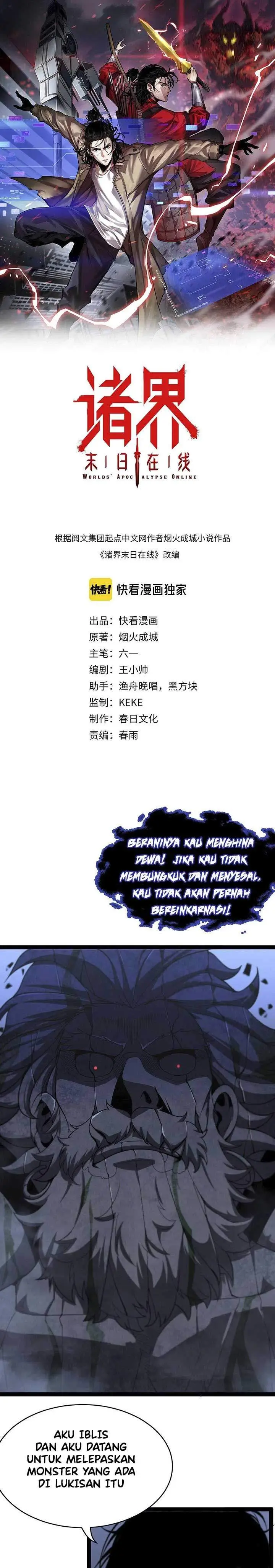 image-komik-worlds-apocalypse-chapter-22-1/22