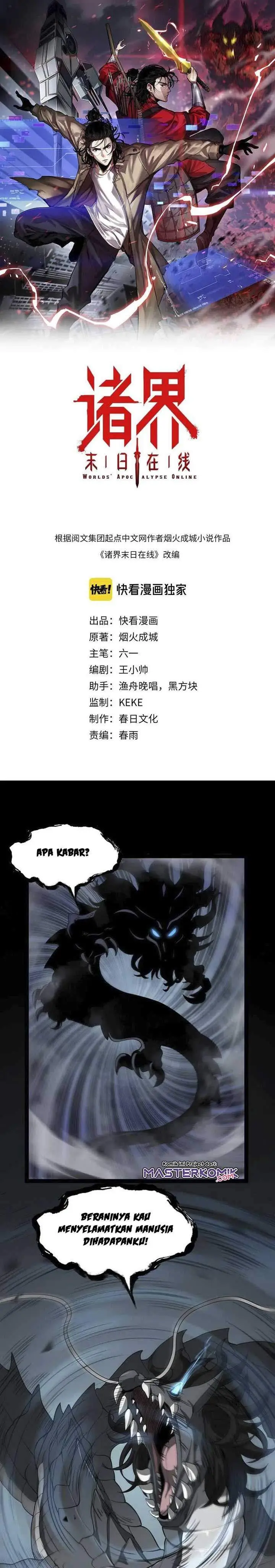 image-komik-worlds-apocalypse-chapter-25-1/16