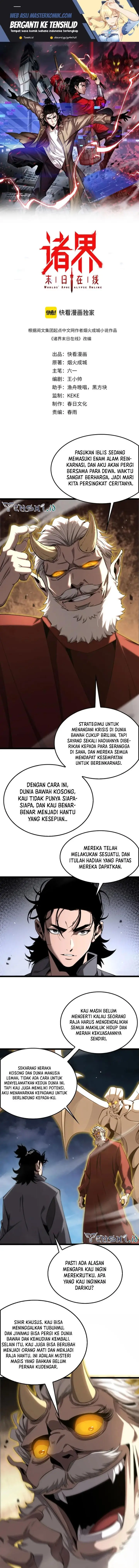 image-komik-worlds-apocalypse-chapter-250-1/12
