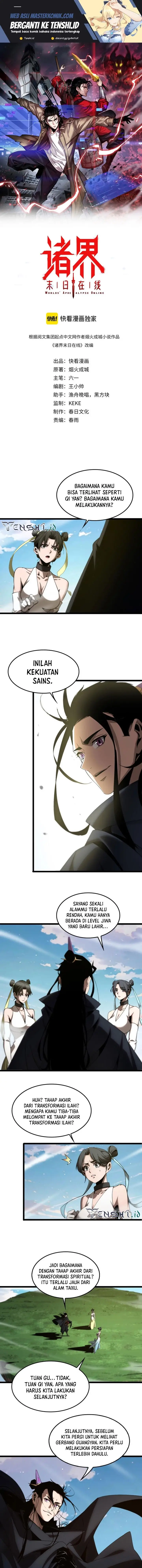 image-komik-worlds-apocalypse-chapter-253-1/10