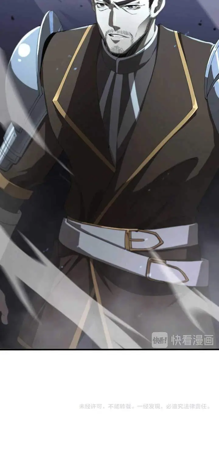 image-komik-worlds-apocalypse-chapter-32-21/25