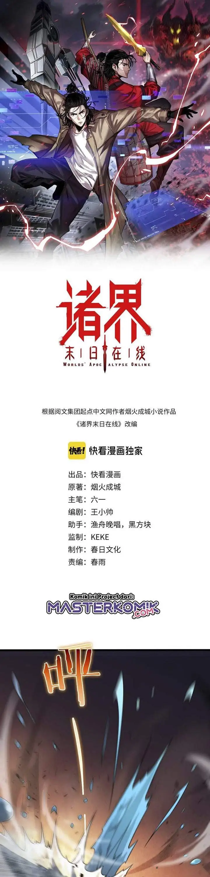 image-komik-worlds-apocalypse-chapter-39-1/29