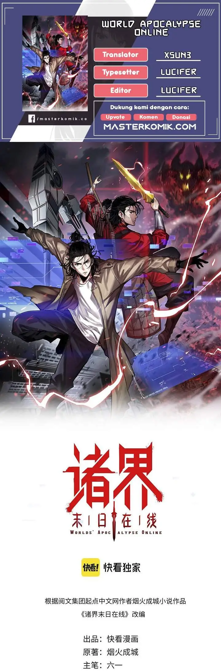 image-komik-worlds-apocalypse-chapter-46-0/30