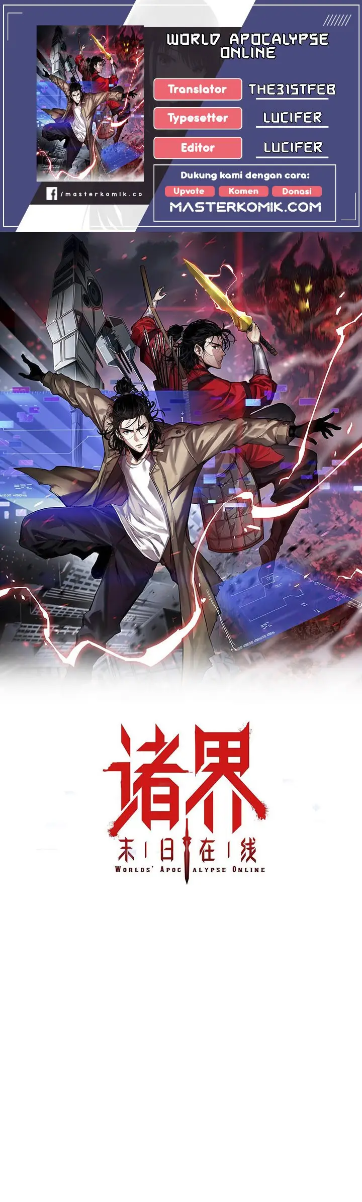 image-komik-worlds-apocalypse-chapter-50-0/30