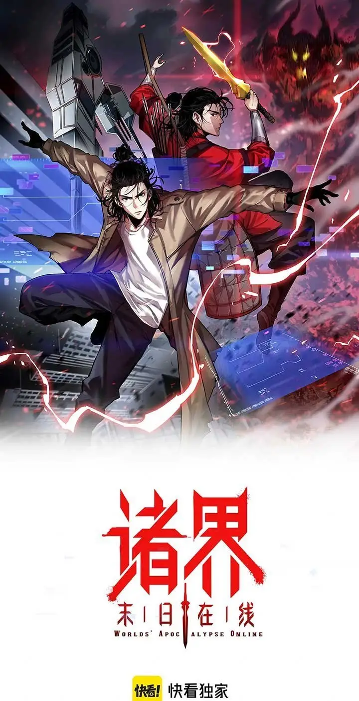 image-komik-worlds-apocalypse-chapter-70-1/40