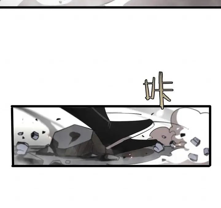 image-komik-worlds-apocalypse-chapter-74-22/53