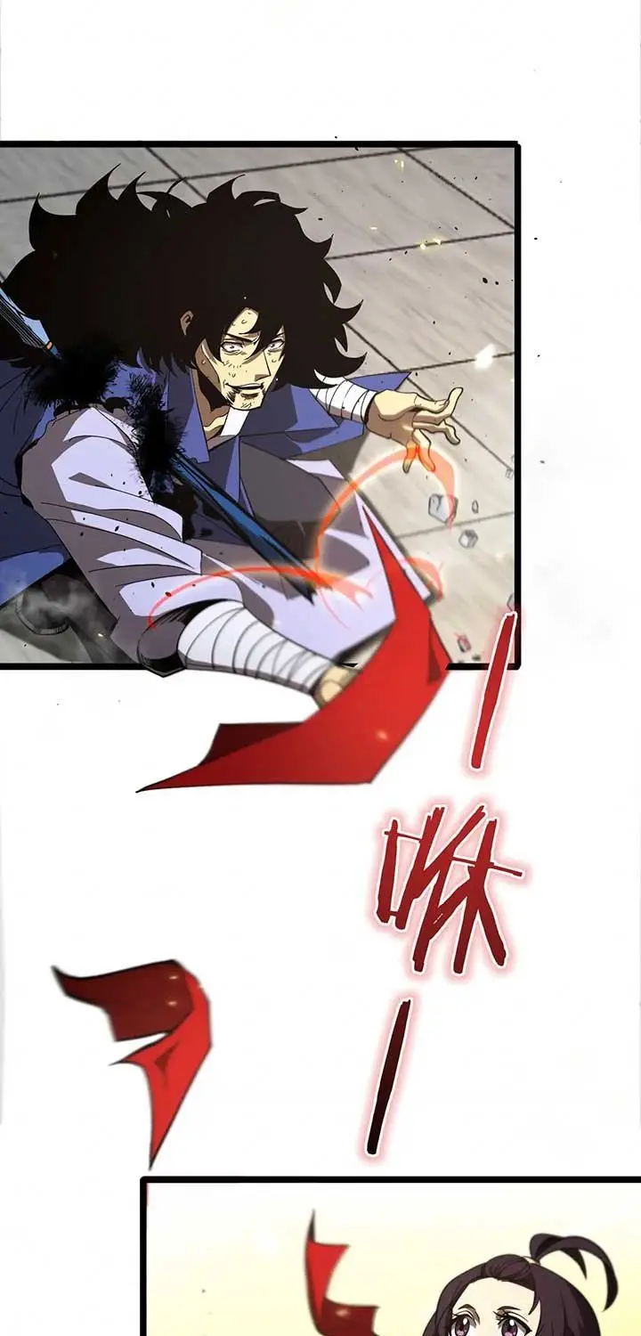 image-komik-worlds-apocalypse-chapter-75-29/57