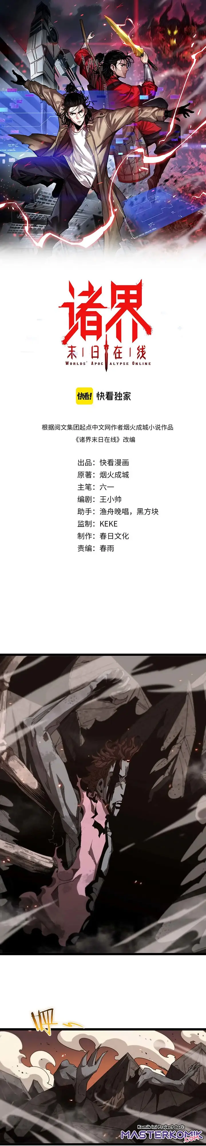 image-komik-worlds-apocalypse-chapter-90-1/22