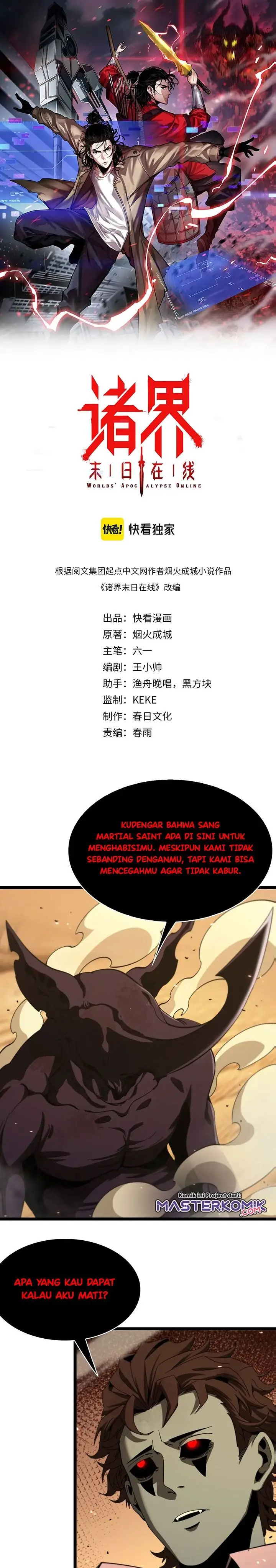 image-komik-worlds-apocalypse-chapter-92-1/24