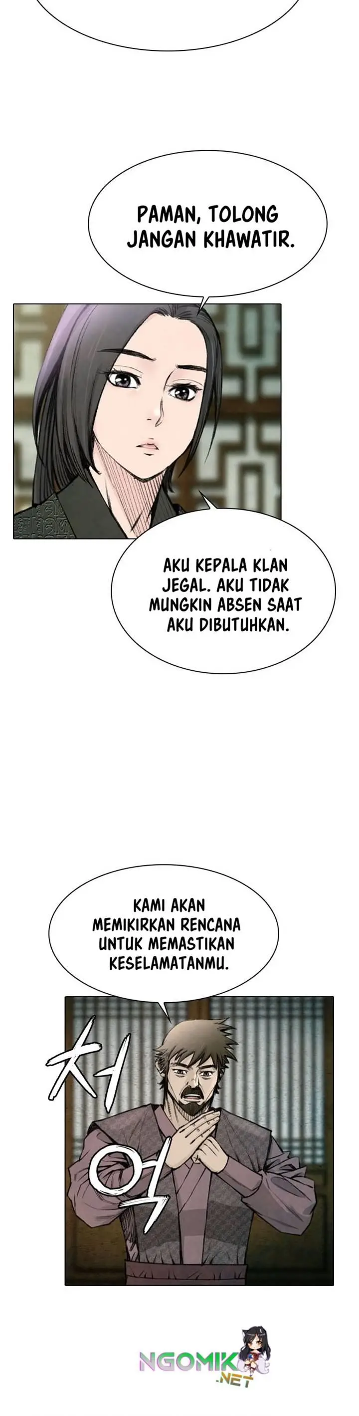 image-komik-worlds-best-assassin-chapter-49-24/27