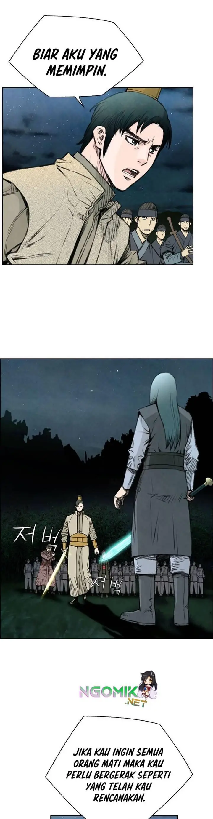 image-komik-worlds-best-assassin-chapter-50-14/41