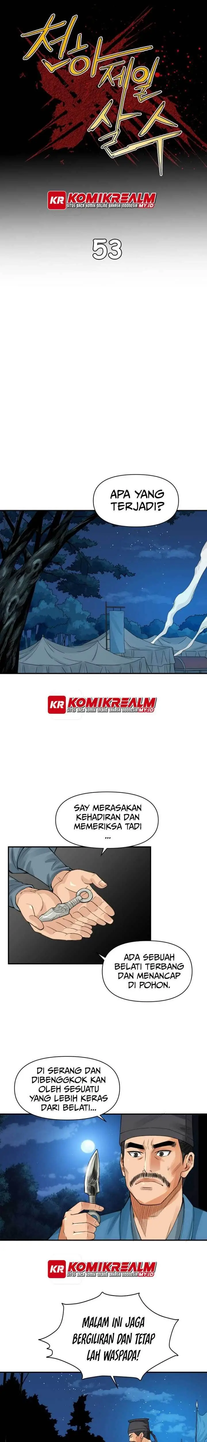 image-komik-worlds-best-assassin-chapter-53-1/22