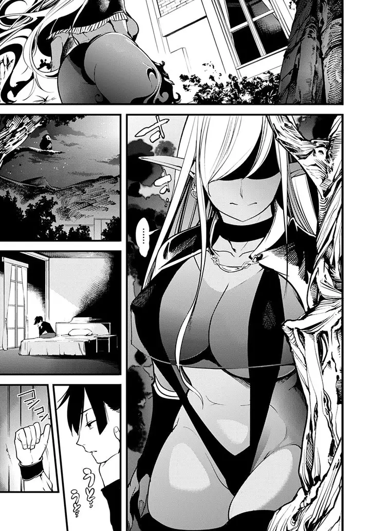 image-komik-worlds-end-harem-fantasia-chapter-01.2-18/31