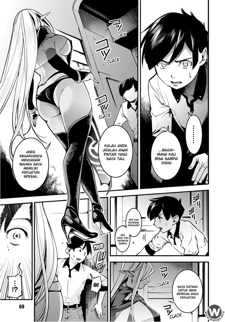 image-komik-worlds-end-harem-fantasia-chapter-02-27/40