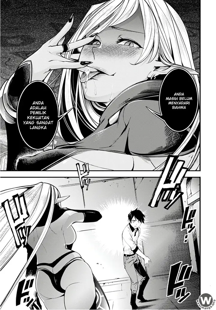 image-komik-worlds-end-harem-fantasia-chapter-02-31/40