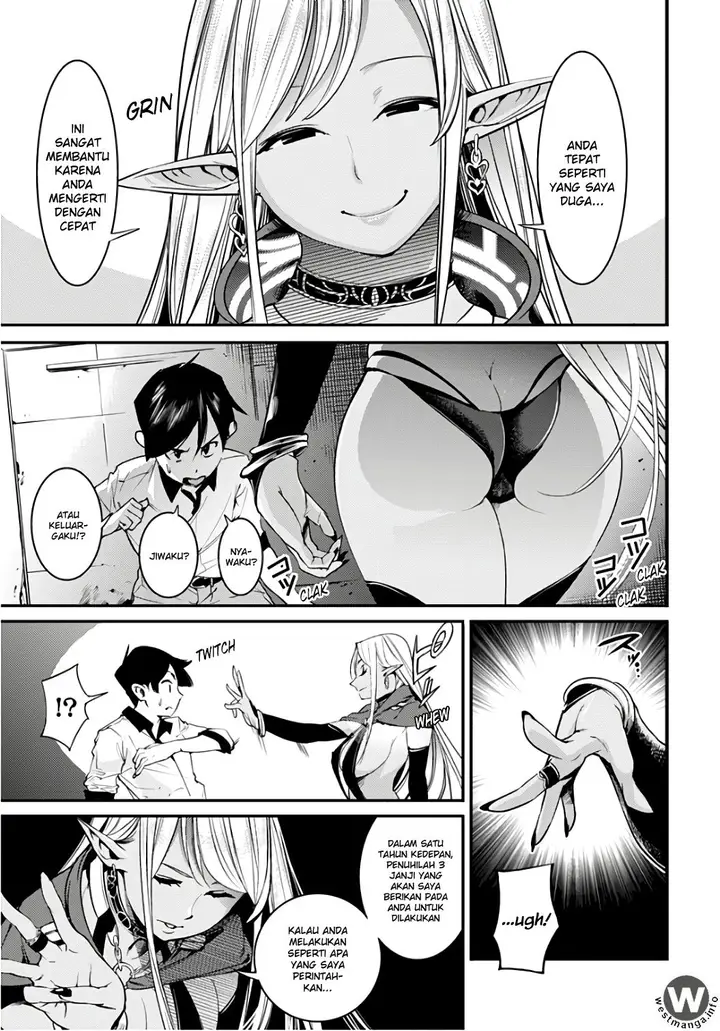 image-komik-worlds-end-harem-fantasia-chapter-02-33/40