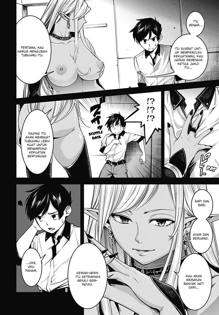 image-komik-worlds-end-harem-fantasia-chapter-03-5/44