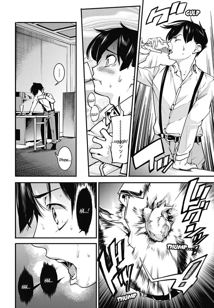 image-komik-worlds-end-harem-fantasia-chapter-03-9/44