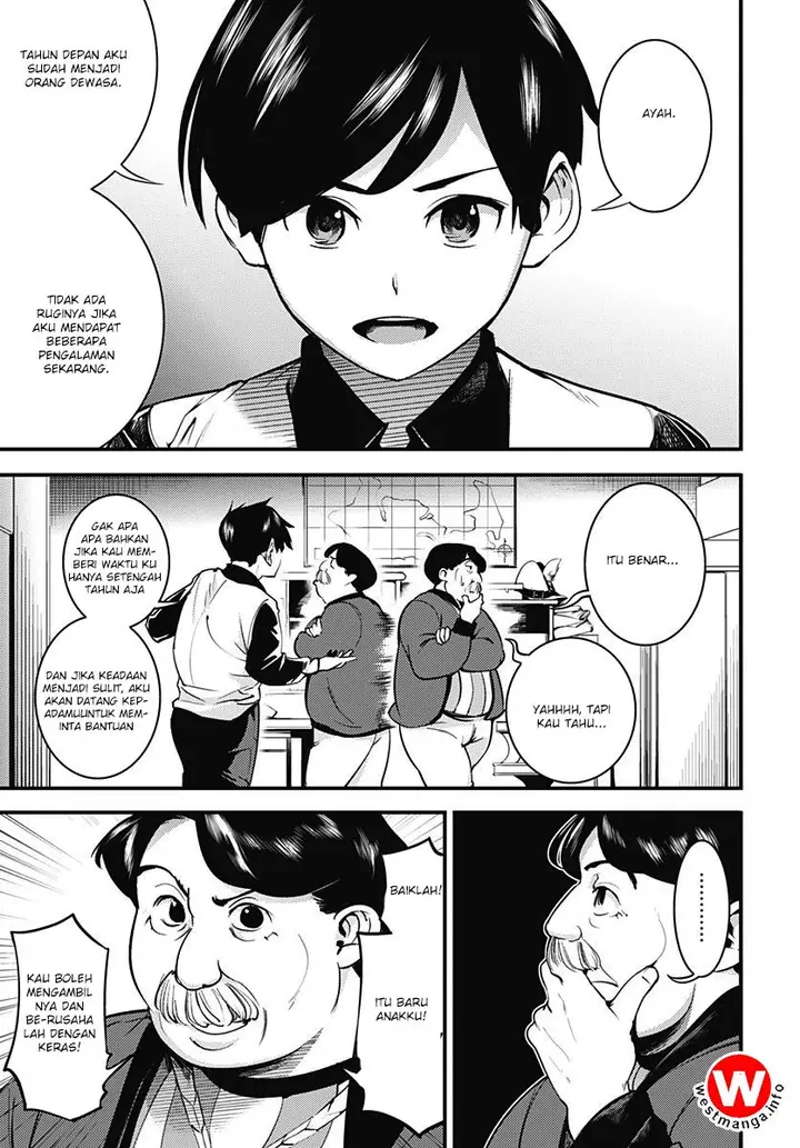 image-komik-worlds-end-harem-fantasia-chapter-03-23/44