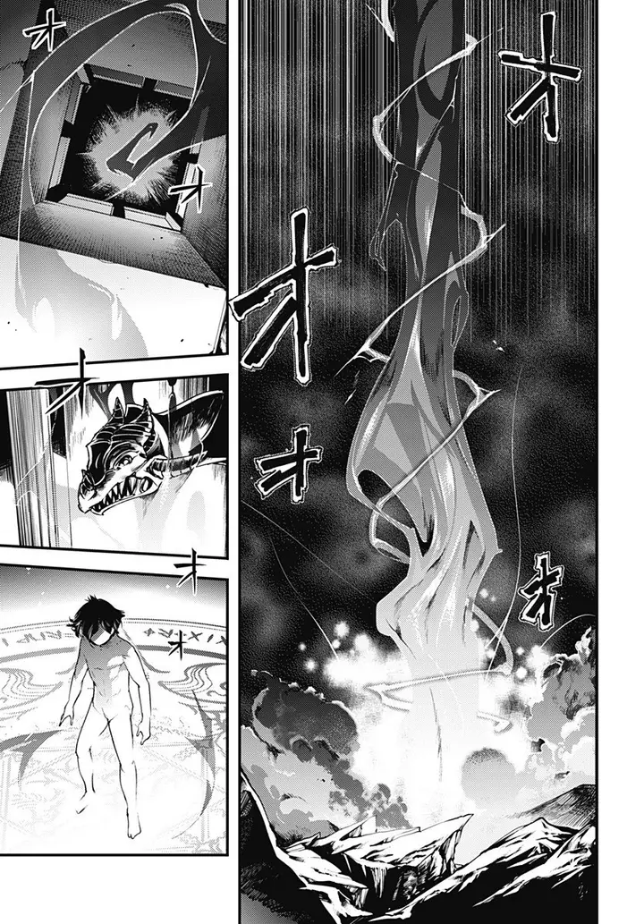 image-komik-worlds-end-harem-fantasia-chapter-04.2-3/23