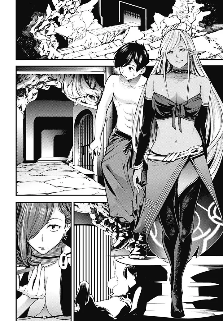 image-komik-worlds-end-harem-fantasia-chapter-04.2-8/23