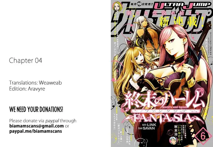 image-komik-worlds-end-harem-fantasia-chapter-04.2-22/23