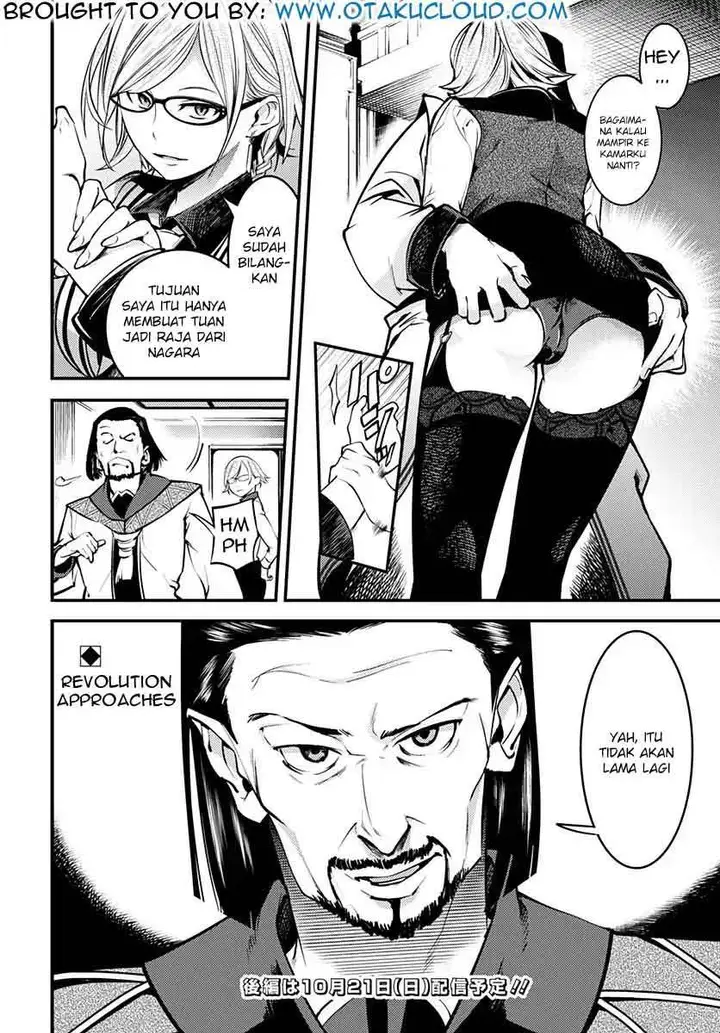 image-komik-worlds-end-harem-fantasia-chapter-05-22/45