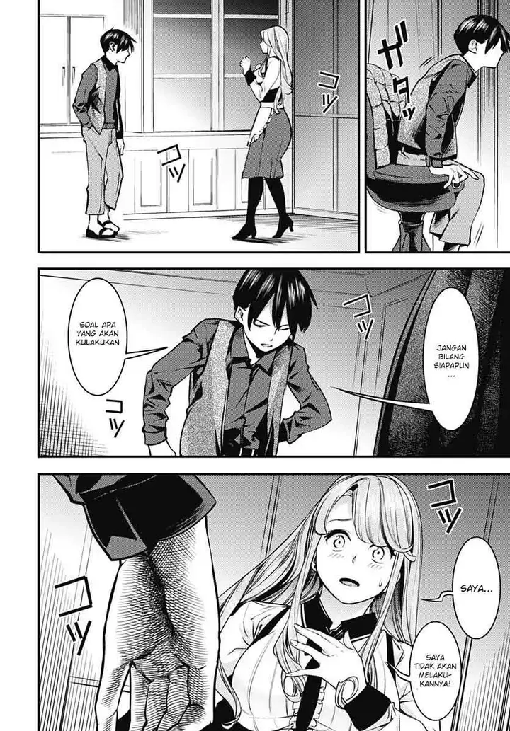 image-komik-worlds-end-harem-fantasia-chapter-05-32/45