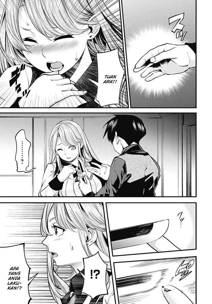 image-komik-worlds-end-harem-fantasia-chapter-05-33/45