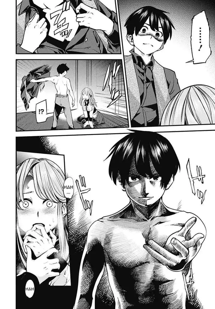 image-komik-worlds-end-harem-fantasia-chapter-05-39/45