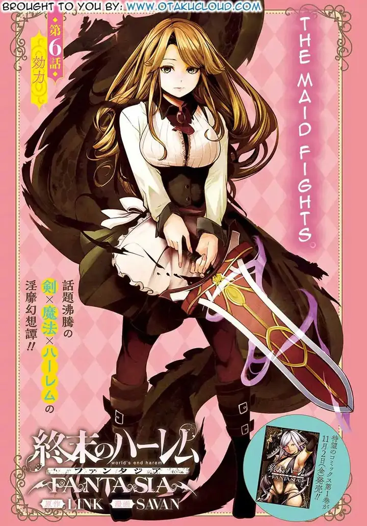 image-komik-worlds-end-harem-fantasia-chapter-06-1/33