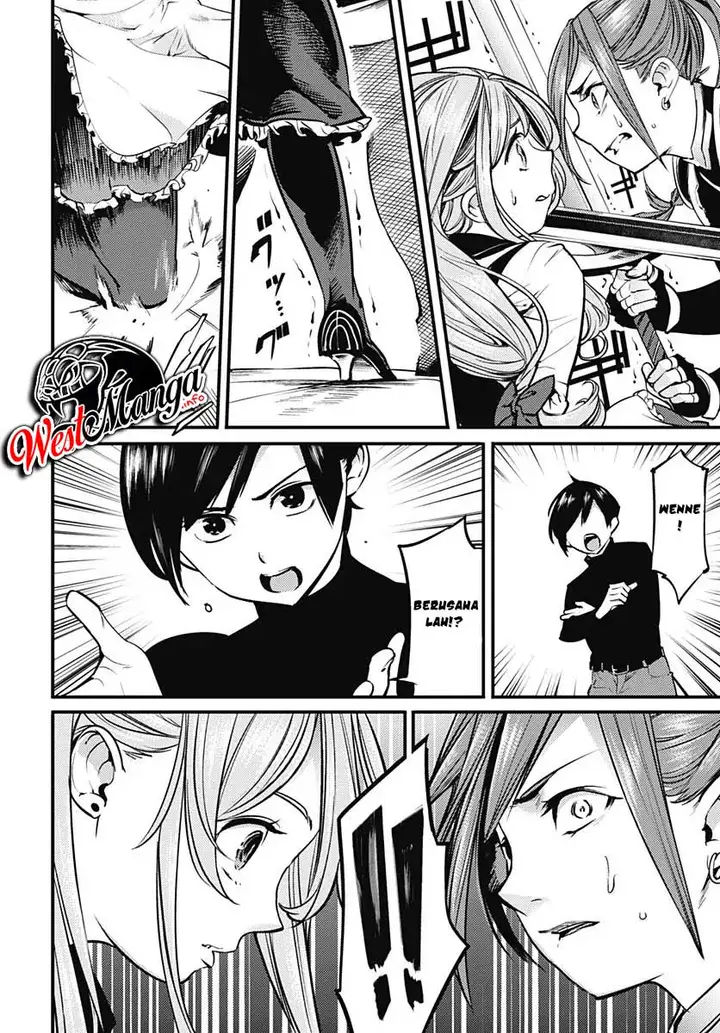 image-komik-worlds-end-harem-fantasia-chapter-06-12/33