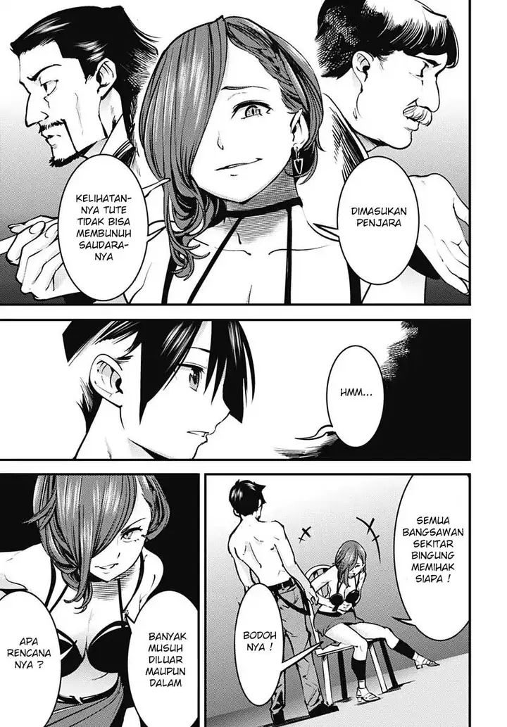 image-komik-worlds-end-harem-fantasia-chapter-07-39/43